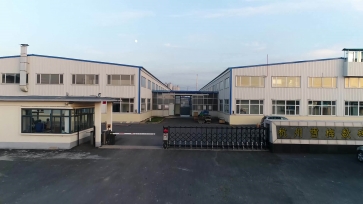 Factory production