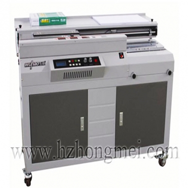 50R Glue binding machine