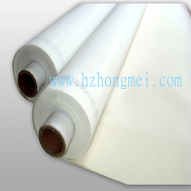 Width 1.27m(50inch)Mesh 40m Per Roll