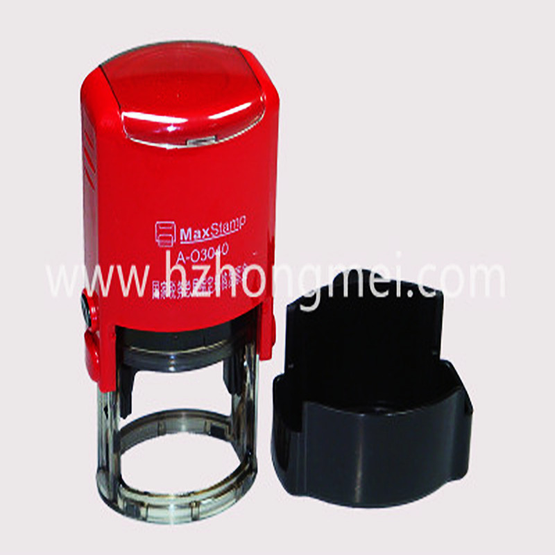 	PO flash stamp 