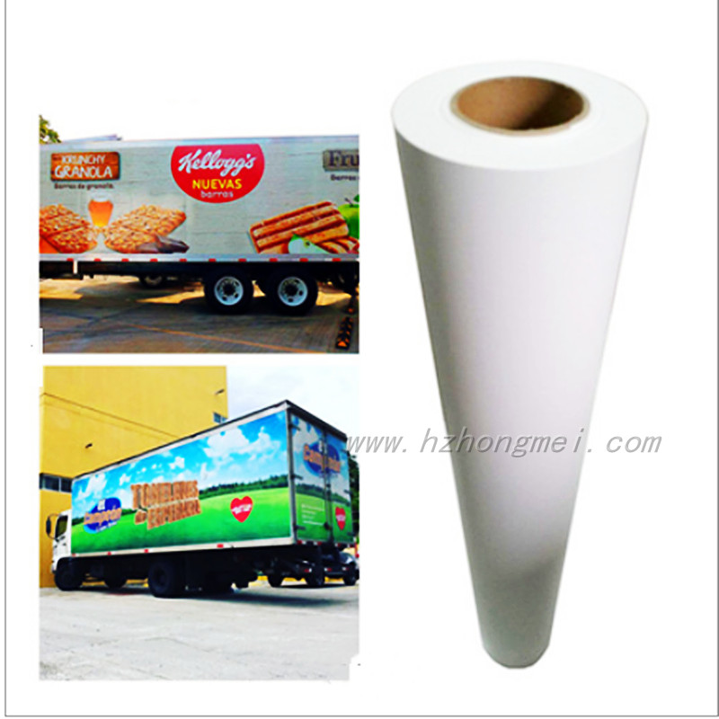 PVC Car Wrap Sticker Material Printable Self Adhesive Vinyl Roll