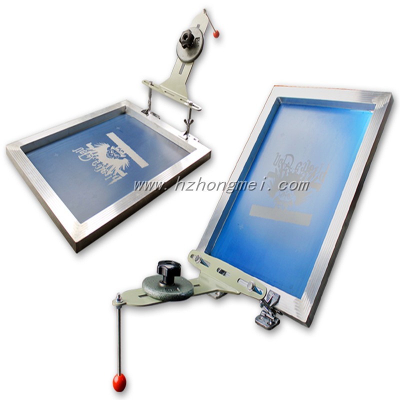 SPE-HJT Screen Printing Set With Hinge Clamps
