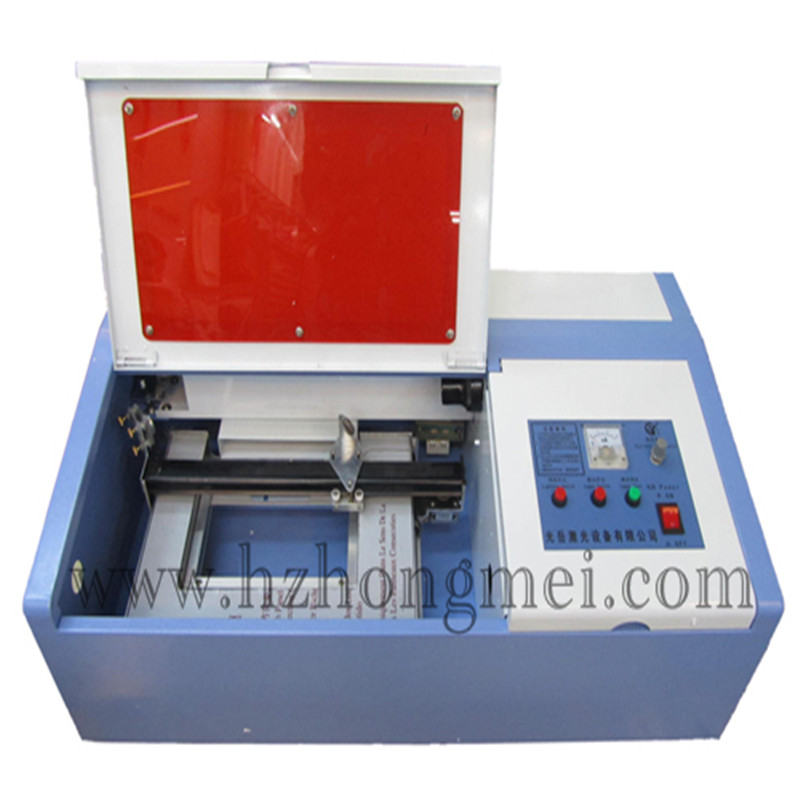 	Laser seals machine