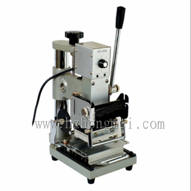 Practical DIGITAL PVC Card Heat Press hot stamping foil printer Machine