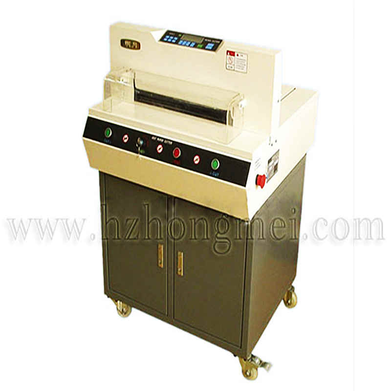 450T Electric Paper Cutter