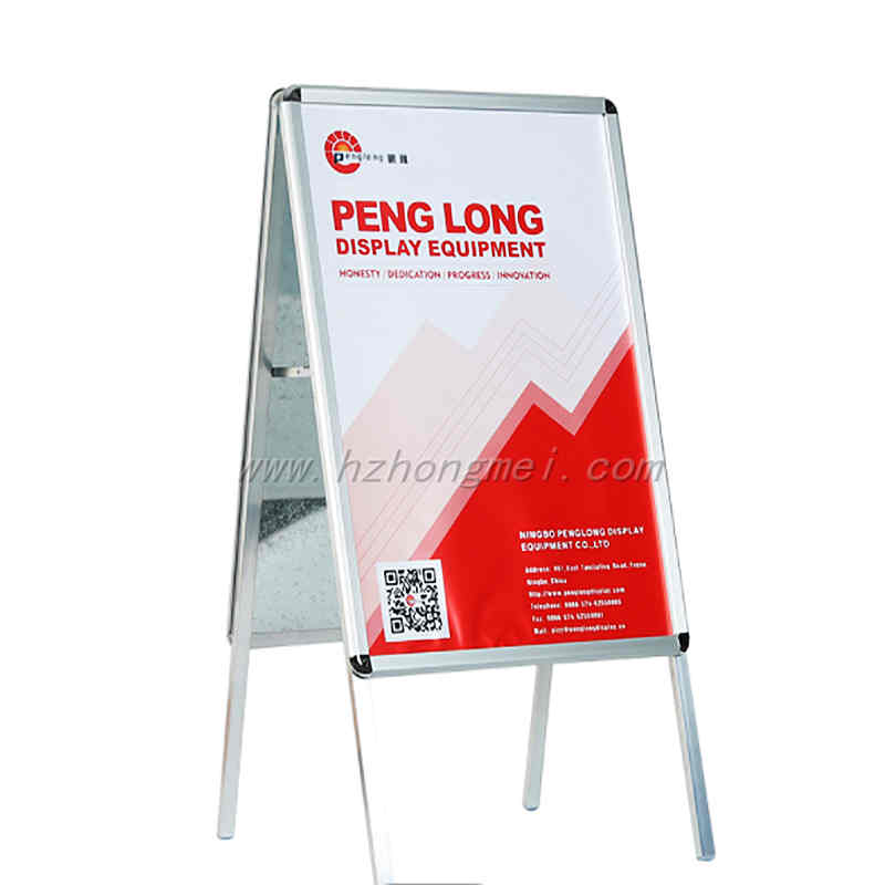 Double side floor stand poster display A1 size aluminum snap lock frame A board stand