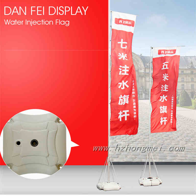 Super October Digital Printing Telescoping water injection base flag 3M, 5M,7M flag pole with beautiful designed