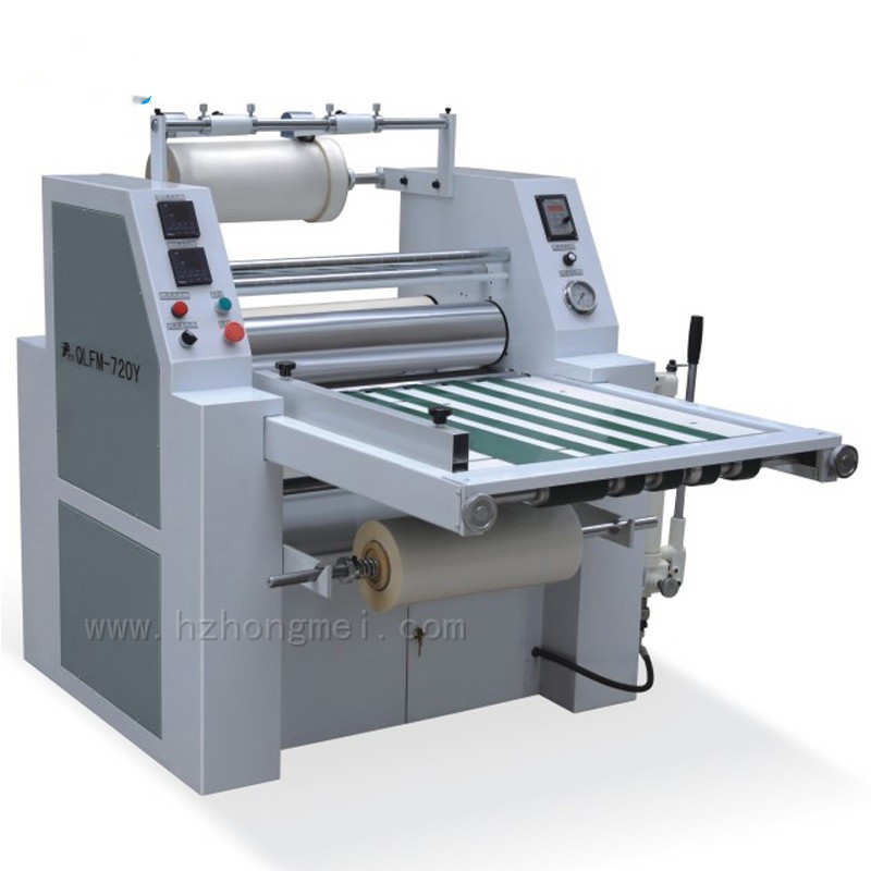 QLFM-720Y Industrial Fast Speed Double Side Hydraulic Thermal Roll Film Laminating Machine
