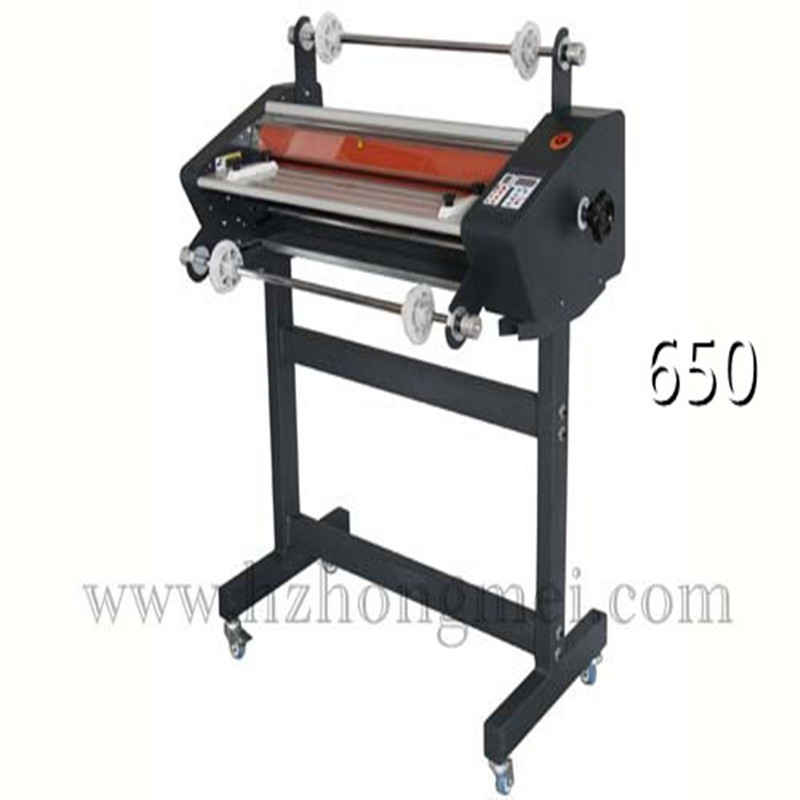 FM-650 Roll Laminator (Hot&Cold)