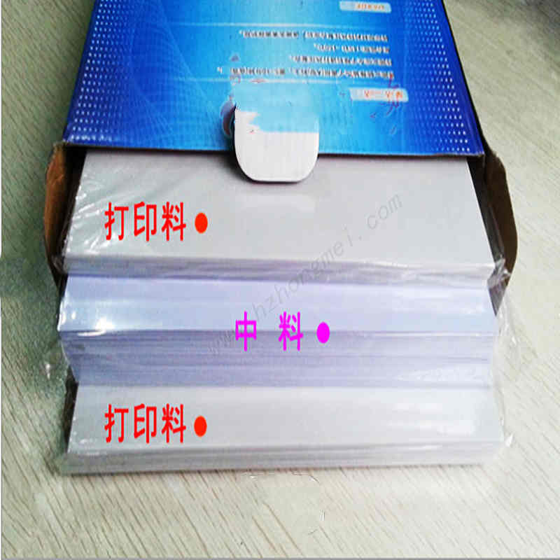 inkjet printer printable for dragon pvc sheet thin pvc plastic sheet