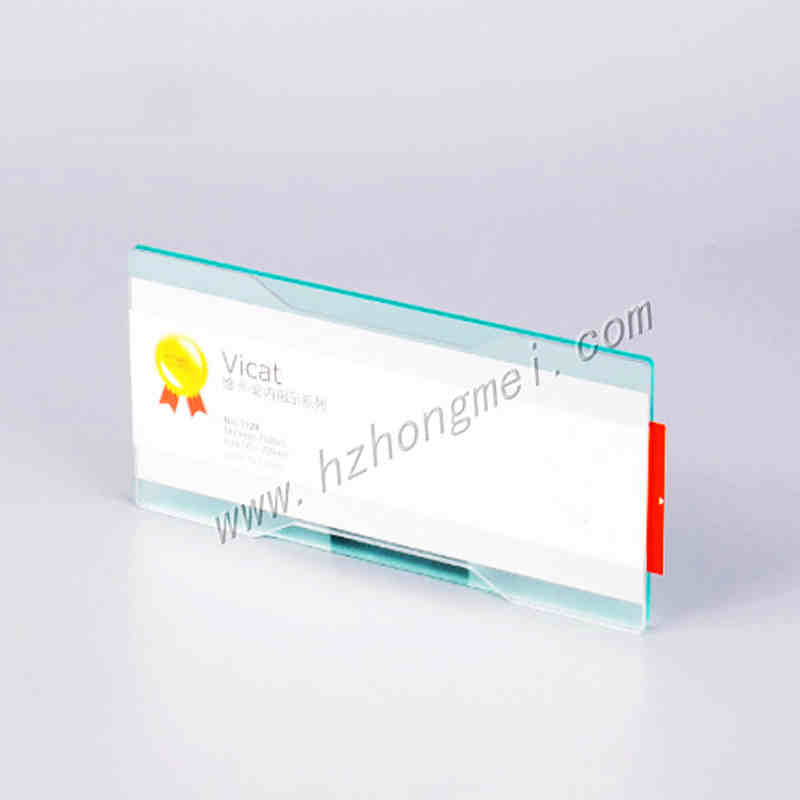 3120 Vicat acrylic 200*50mm landscape indoor Horizontal Wall Mount Sign Holder display INFO poster door sign