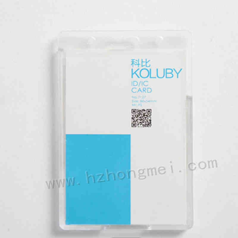 plastic clear ID/IC business card holder for employee for hotel/company
