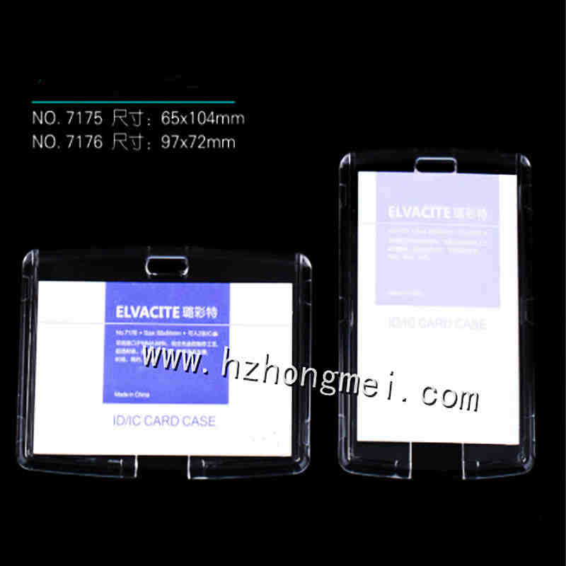 7176 54*85mm acrylic ID Card Holder Clear Vertical or horizontal style for Office ID Name Tags and Badge Holder