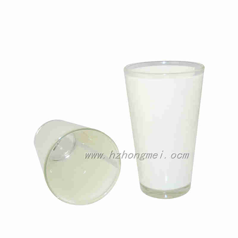 Personalized Sublimation Blanks Photo Custom Glass Mug (BN6)