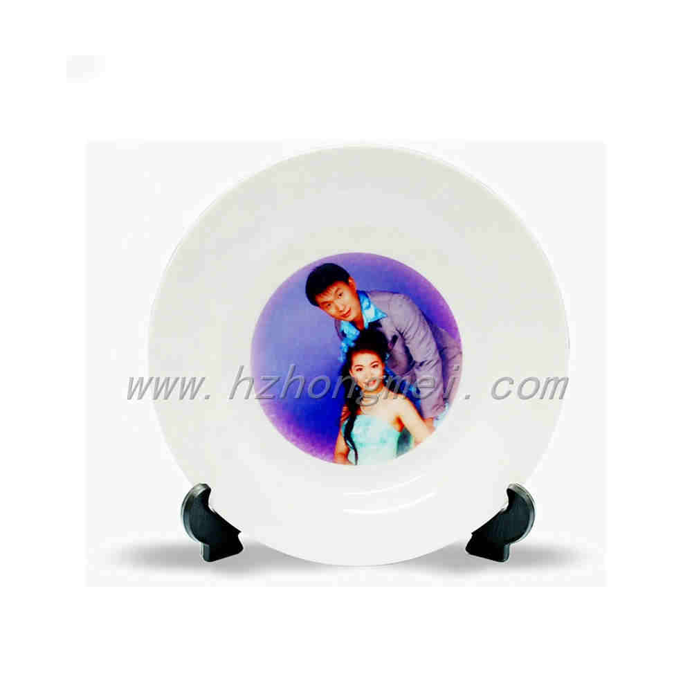 JS Coating 7.5inch White Sublimation Plate P8B1
