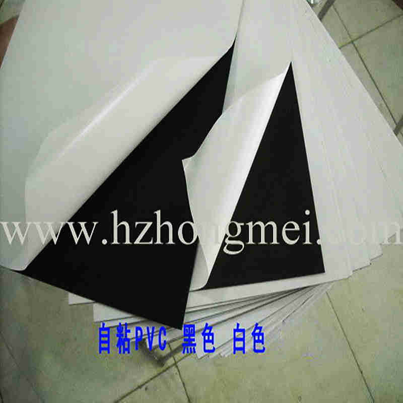 ADHESIVE PVC FOR ALBUM PVC