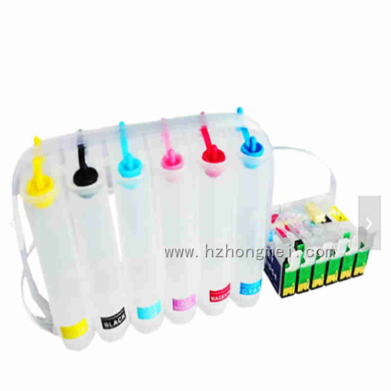 SUBLIMATION INK SYSTEM