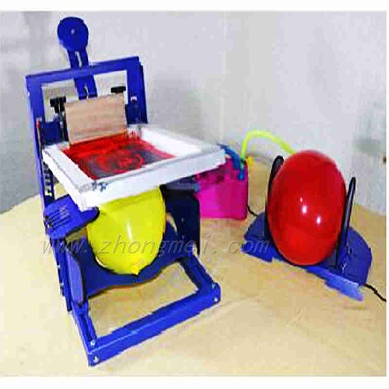 A Type DQS One Color balloon Complete set of screen printing equipment