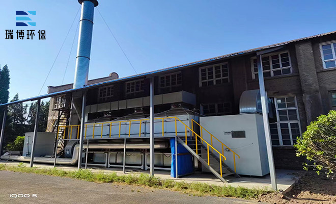 RCO|催化燃燒|噴漆廢氣活性炭吸附脫附設備|廠家—瑞博廠家 RCO|催化燃燒|噴漆廢氣活性炭吸附脫附設備|廠家—瑞博廠家