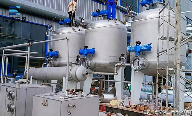 有機廢氣|熱能回收設備|氧化催化設備|化工醫藥廢氣凈化處理|廠家|價格—瑞博廠家 有機廢氣|熱能回收設備|氧化催化設備|化工醫藥廢氣凈化處理|廠家|價格—瑞博廠家