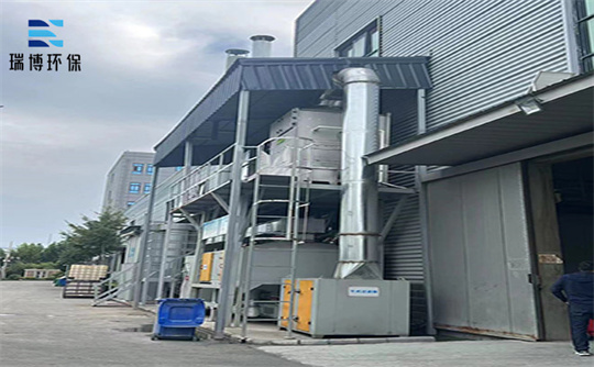 吉林白山市RTO高溫催化燃燒設備,冷凝回收設備,低壓燃燒,VOC廢氣處理,活性炭吸附脫附 吉林白山市RTO高溫催化燃燒設備,冷凝回收設備,低壓燃燒,VOC廢氣處理,活性炭吸附脫附